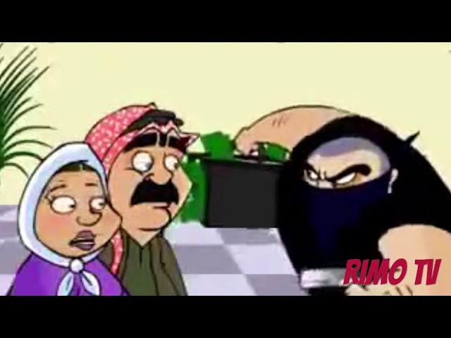 Bank robbery by amazigh boef (amazigh, rif voice over) #shorts