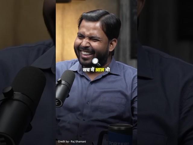 Aaj bhi editing khud karte ho Sir #podcast #podcastshorts #khansir #khansirpatna #shorts