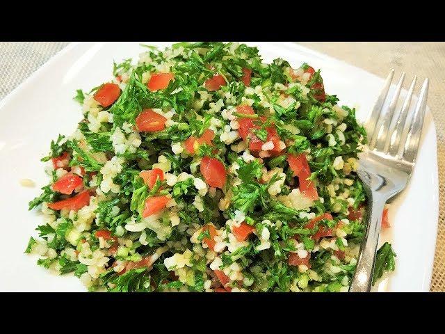 #Աղցան #Թաբուլե#  Салат #Табуле#  #Tabule#