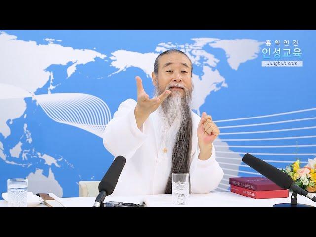 The Law For The Empowerment of Blacks in America. Lecture 8476. [Eng Dubbed]