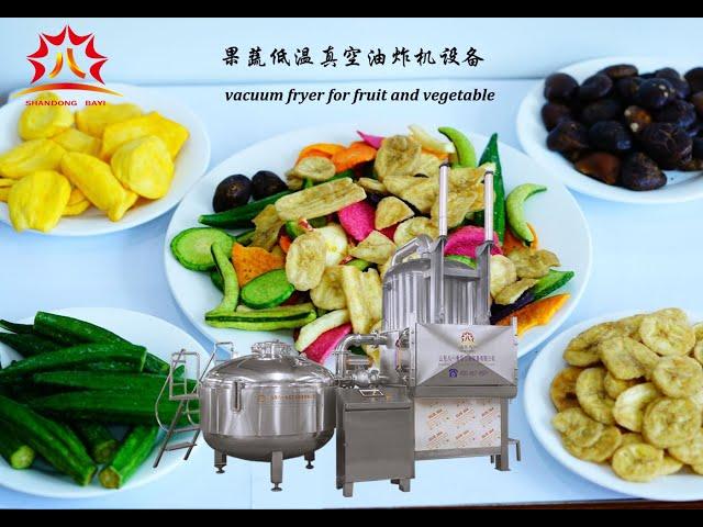 Vegetable Fruit Chips Crisp Vacuum Frying Machine