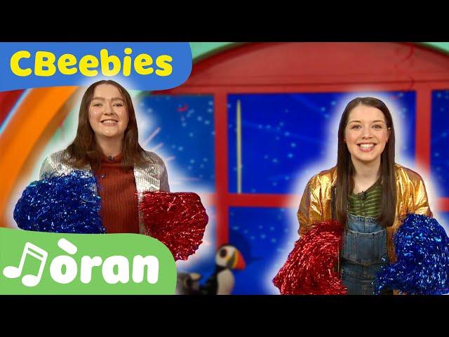 Cleasan-teine  | Taigh CBeebies ALBA | BBC ALBA