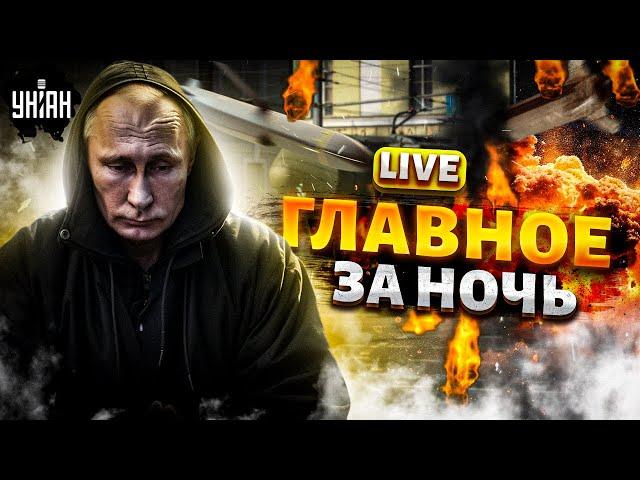 Орешник РАЗОРВАЛ Путина. Storm Shadow и ATACMS жарят Россию. Ракеты JASSM - на охоте | Новости 24/7