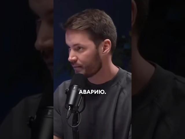 С чего начиналась империя STAX.RU