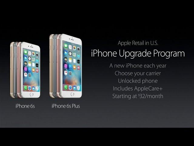 5 Things You Didn't Know About the iPhone Upgrade Program
