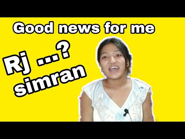 Good news for me   (Guess what.? ) | #Simran Bashyal vlogs |