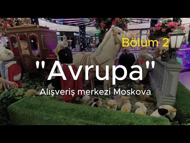 Moskova alışveriş merkezleri, fiyat araştırma. Магазины Москвы, исследование цен.