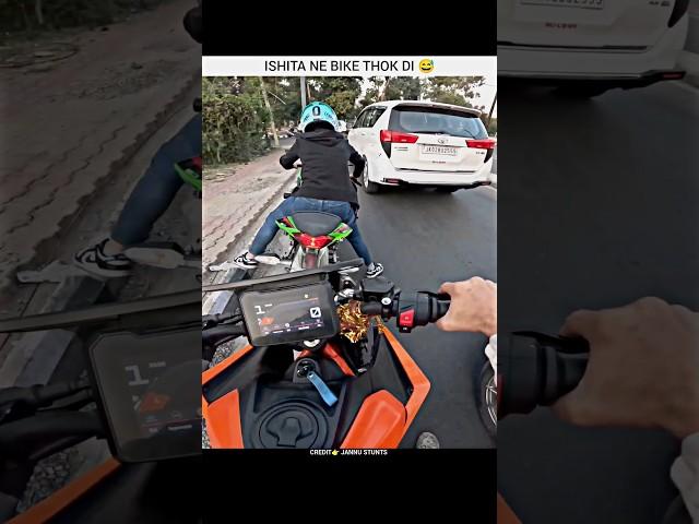 Funny  | Jannu Stunts