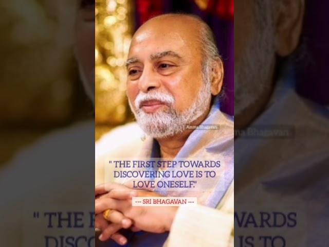 AMMA BHAGAVAN.