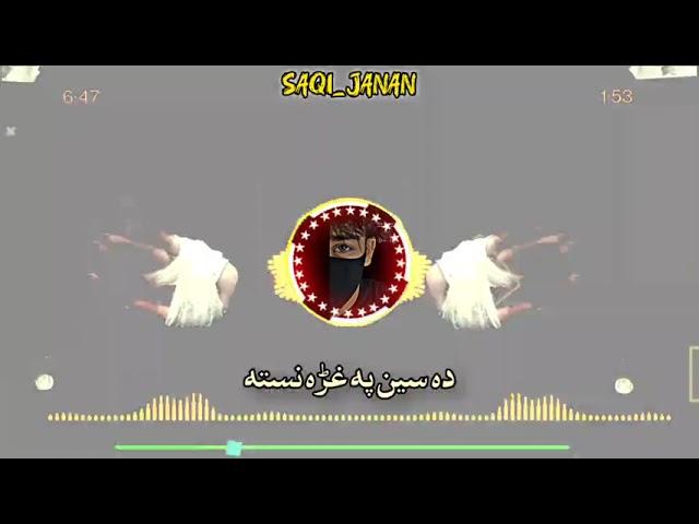 Da Seen Pa Ghara Nasta Pashto New Song Pashto Tapay Hd Song