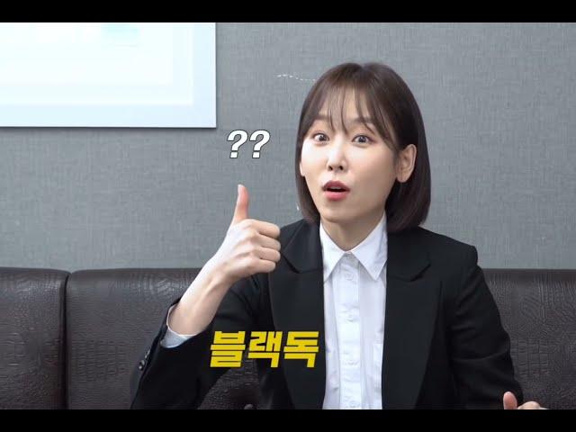 (서현진) 그 유명한 서현진의 떰졉 