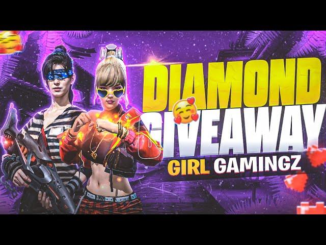 WEEKLY ELITE GIVEAWAY [ NEPAL ] BANGLADESH LIVE | BD SERVER||GIRL GAMINGZ|