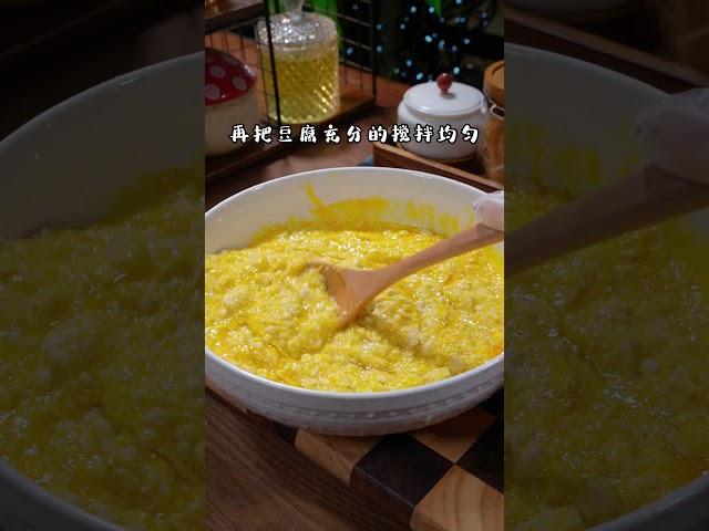这道肉末蒸豆腐太好吃了，软嫩多汁又下饭 #肉末蒸豆腐 #家常菜 #美食教程 #烹飪 #料理 #food #cooking