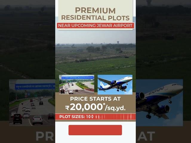 Invest In Your Future | Near Upcoming Jewar Airport #yamunaexpressway