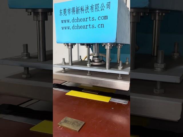 silicone 3D logo molding on fabric elastic band,automatic silicone logo heat pressing machine