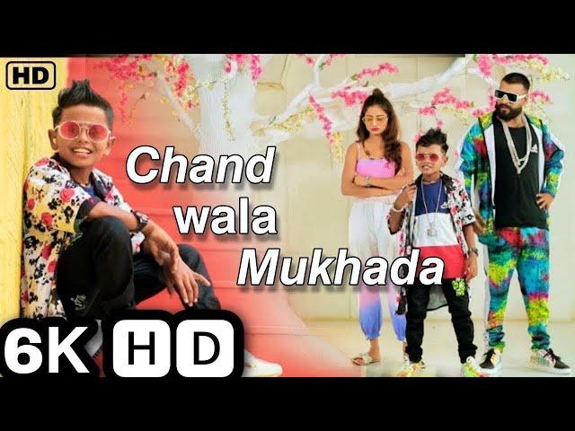 Chand Wala Mukhda Leke Chalo Na Bajar Mein | Devpagli Jigar Thakur | Chand Wala Mukhda Leke | Hit KK