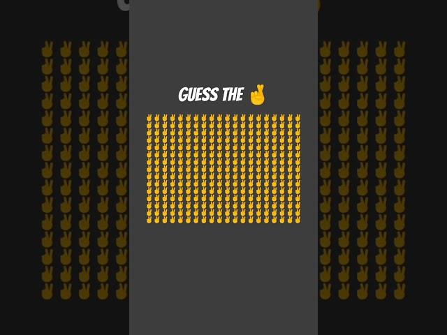 #shiraz #guess #challenge