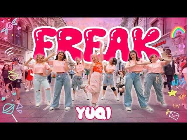 [KPOP IN PUBLIC, Russia] Yuqi(우기) - FREAK dance cover by SANDWITCH [ONE TAKE]