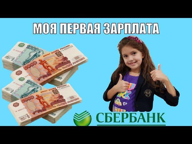 ГДЕ РАБОТАЮТ ДЕТИ. Это  КИДБУРГ, детка. Детский город профессий.