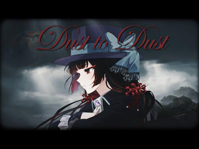 【COVER】Dust to Dust (Reverse: 1999)【Futakuchi Mana 二口魔菜】