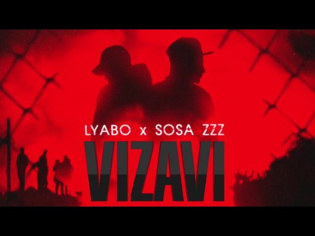 LYABO x EASY MENTAL - VIZAVI (2018)