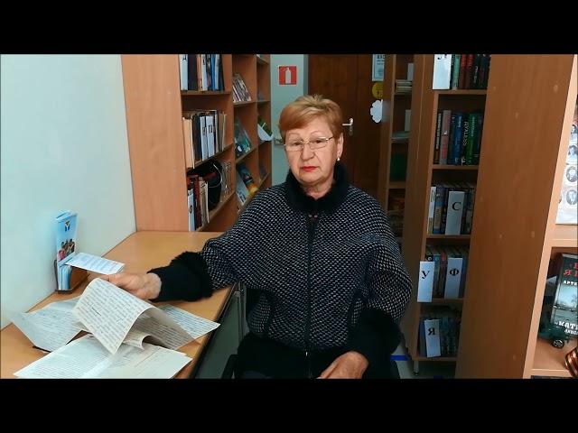 Анна Борисова "Времена года". Читает Людмила Стратулат