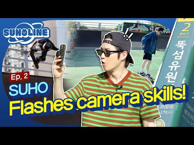 [Episode 2] SUHO busts out his skills behind the camera! | #SUHOLine #SUHO