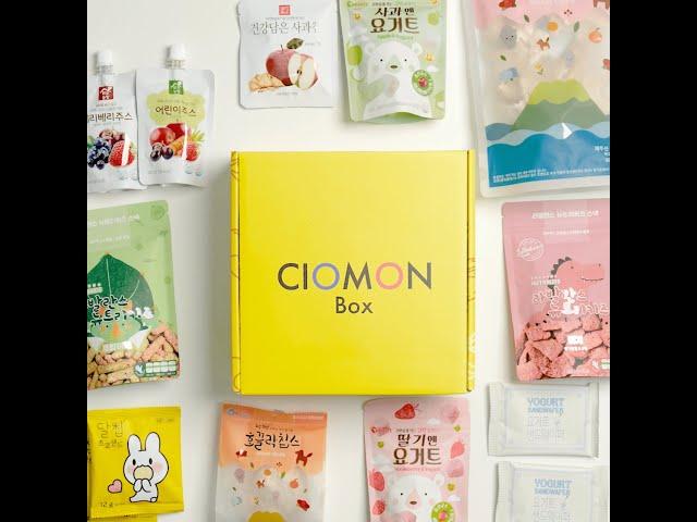 韓國零食 MOM & KIDS BOX 正式登場啦！