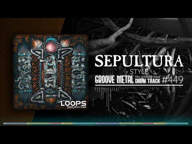 Groove Metal Drum Track / Sepultura Style / 105 bpm