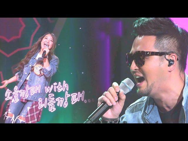 김태우·리듬깡패 도무지 흥을 참을 수 없는 무대 ‘Friday Night’ 《Fantastic Duo》판타스틱 듀오 EP23