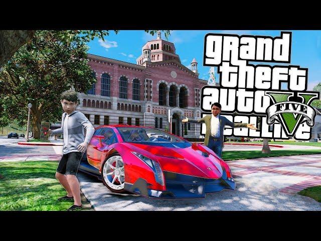 РЕАЛЬНАЯ ЖИЗНЬ В GTA 5 - ШКОЛЬНИК В ШКОЛЕ!
