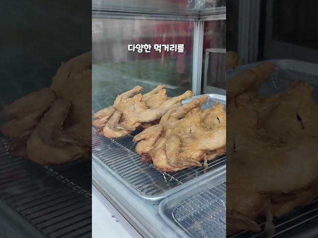 충북 제천에서 꼭 가봐야 하는 여행지 소개해드릴게요. 이곳은 제천 원도심 상권입니다. #제천여행 #제천가볼만한곳 #제천원도심상권 #제천여행지