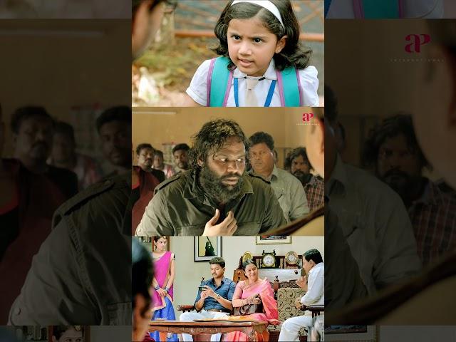 Watch full video  Theri Comedy Scenes - #vijay #samantha #amyjackson #shorts
