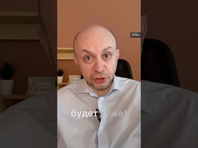 Что будет с Россией и миром после новых тарифов, введенных Трампом? #трамп #экономика #медиазона