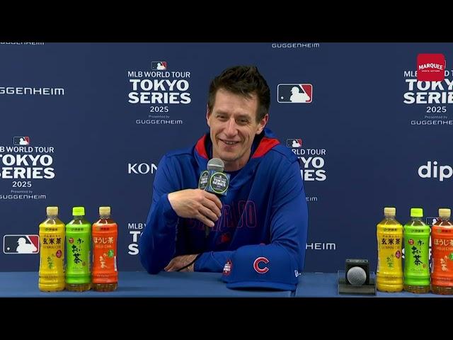Craig Counsell press conference before Cubs' 2025 MLB Tokyo Series exhibition game vs Yomiuri Giants