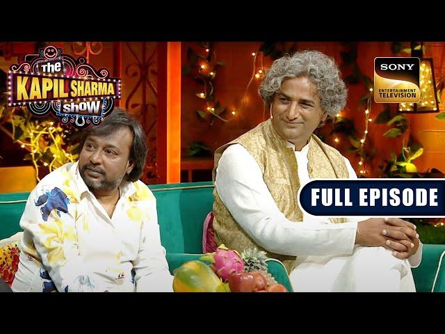 Tribute To The Lyricists | Shabbir, Azhar Iqbal | The Kapil Sharma Show S2 | Ep 339 | NEW FE