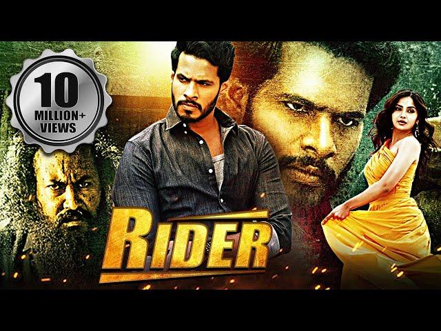 Rider | Nikhil Gowda & Kashmira Pardeshi South Romantic Action Hindi Dubbed Movie | Ramachandra Raju