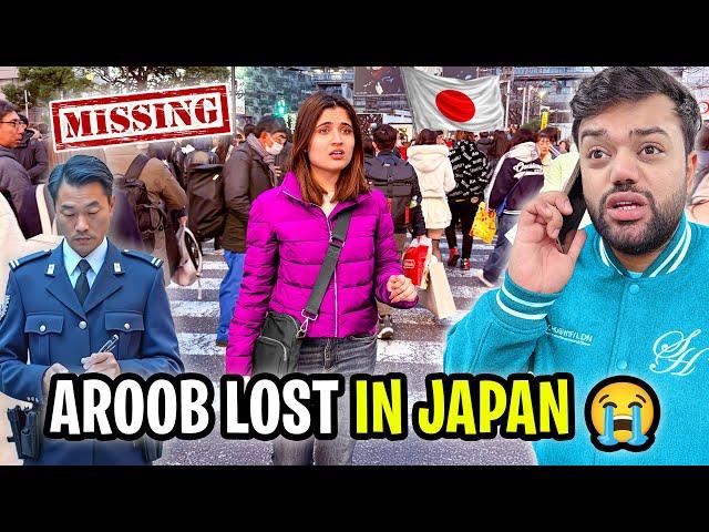 Aroob Japan Mein Gum Ho Gai  | Police Station Jana Para  | First Day In Tokyo 