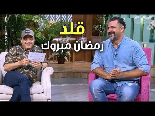 هنيدي قلد رمضان مبروك وسط ضحك هيستيري من الجمهور