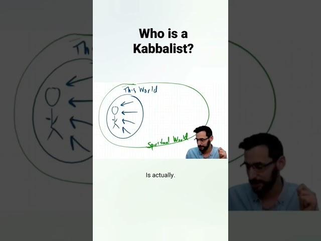 What are the extra forces a Kabbalist can sense? #kabbalah #spiritual #wisdom #sense #world