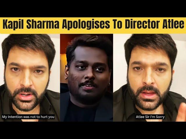 Kapil Sharma BIG Apology To Atlee For His Racist SKIN COMMENT On Jawan Director at His Netflix Show