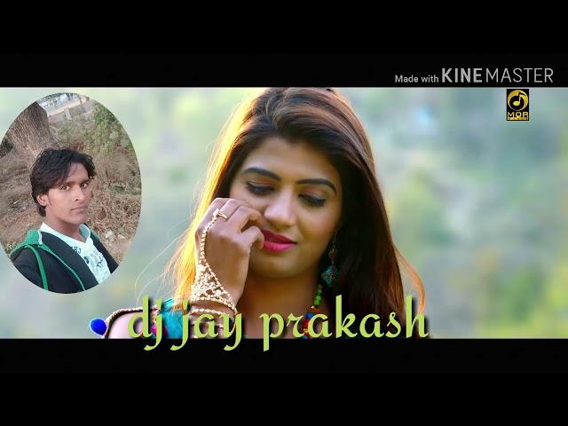 Fair and Lovely DJ Jai Prakash azizpur Kosi Kalan