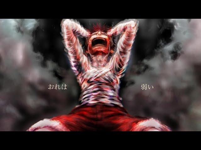 ايمي هيتاري ، Amv one piece الحياة امل ، مسؤولية القائد . ون بيس