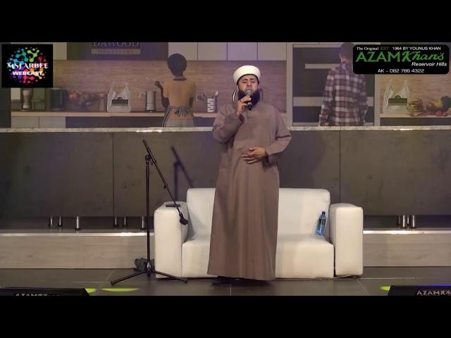 Live from the Durban Summer Souk : Zikr & Naath Program