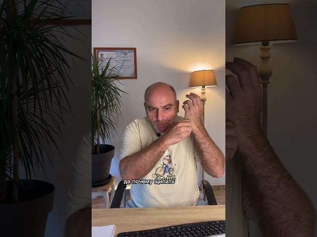 ТЫ ЖИВЁШЬ? #саморазвитие #психология #самопознание #эмоции #мышление #энергия