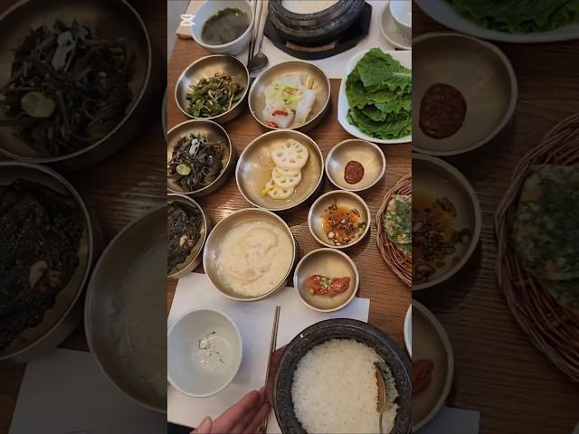 "연희동 고미정" 정성가득한 한식요리의 향연 #연희동맛집#고미정#연희동한식집#가족모임식당