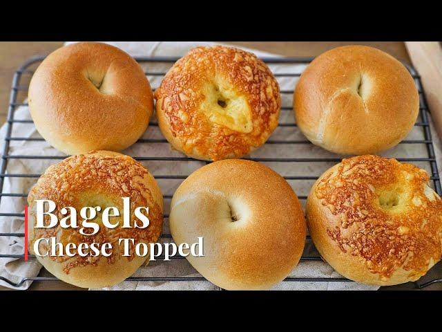 Fresh Bagels at Home: An Easy, Step-by-step Recipe with Yudane (ベーグル)