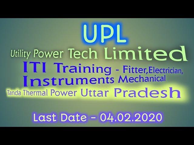 Utility powertech Limited Recruitment 2020 || utilitypowertech.org