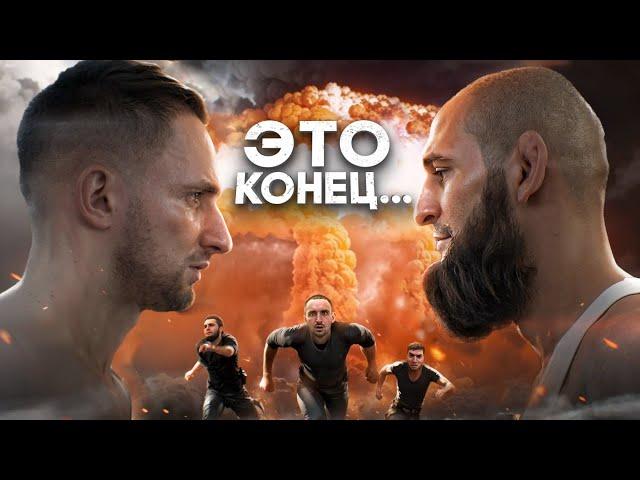 Мне Сломал Ребро Боец UFC ! Литвин vs Венгалби vs Равшан !