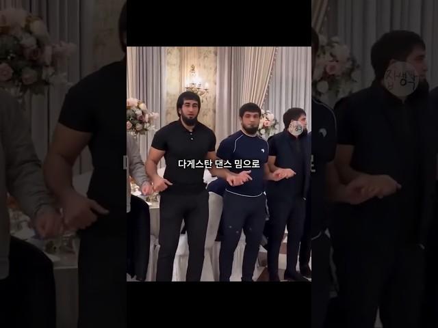 조금 기괴한 다게스탄 전통 춤...